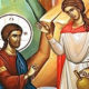 3 Niedziela Wielkiego Postu - Rok A - Jezus i Samarytanka
