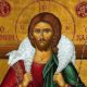 4 Niedziela Wielkanocna - Dobry Pasterz - Polska Parafia - Londyn - Rok A