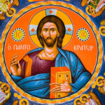 Pantocrator - Polska parafia Londyn